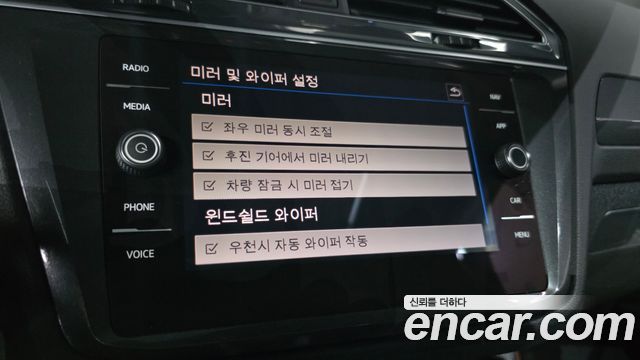 Volkswagen Tiguan (II) 2.0 TDI 4Motion Prestige 2018 — фото 29