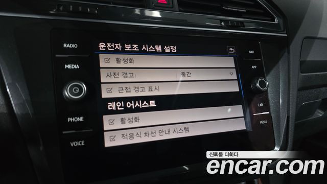 Volkswagen Tiguan (II) 2.0 TDI 4Motion Prestige 2018 — фото 30