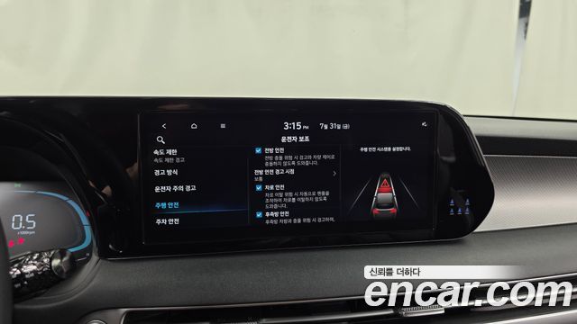 Hyundai Palisade Gasoline 3.8 2WD Exclusive 2023 — фото 16