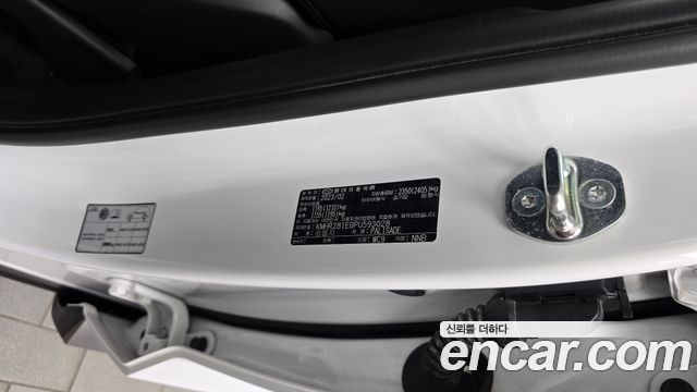 Hyundai Palisade Gasoline 3.8 2WD Exclusive 2023 — фото 30