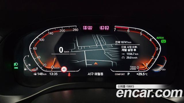 BMW X4 (G02) xDrive20i xLine 2025 — фото 8
