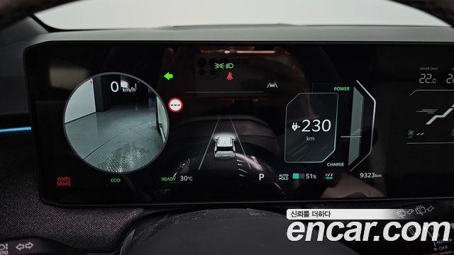 Kia EV3 Long Range 4WD GT Line 2027 — фото 8