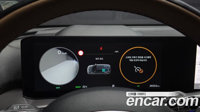 Kia Sorento (IV) HEV 1.6 2WD Noblesse 2024 — фото 8