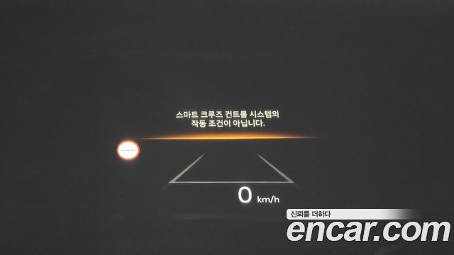 Kia Sorento (IV) HEV 1.6 2WD Noblesse 2024 — фото 14