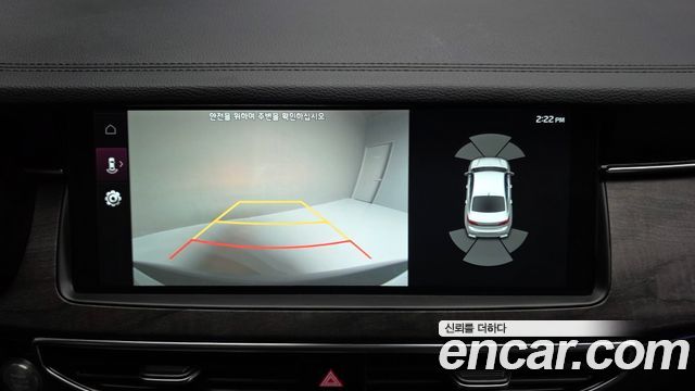 Kia K7 Premier 2.5 GDI Noblesse 2021 — фото 15