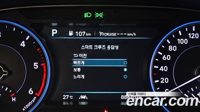 Hyundai Palisade Diesel 2.2 2WD Prestige 2021 — фото 16