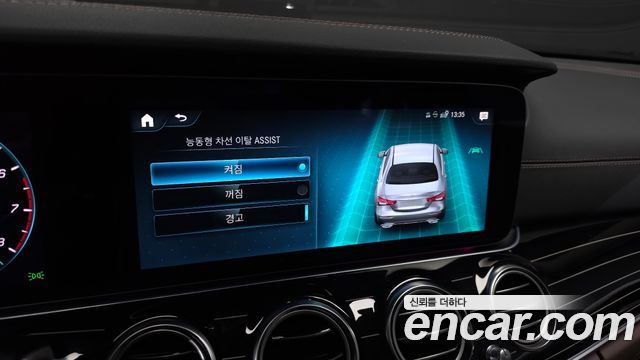 Mercedes-Benz E-Class (W213) E450 4MATIC Exclusive 2023 — фото 36