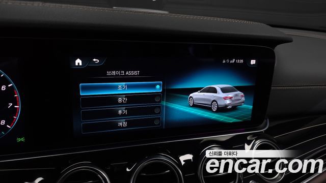 Mercedes-Benz E-Class (W213) E450 4MATIC Exclusive 2023 — фото 37