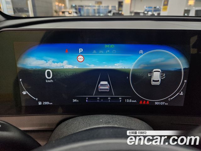 Kia Sportage (V) Diesel 2.0 2WD Signature Gravity 2022 — фото 8