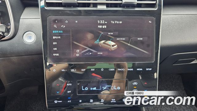 Hyundai Tucson (NX4) Diesel 2.0 2WD Modern 2022 — фото 14