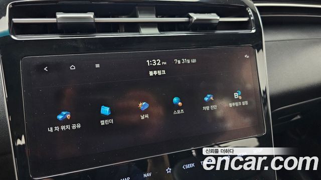 Hyundai Tucson (NX4) Diesel 2.0 2WD Modern 2022 — фото 32