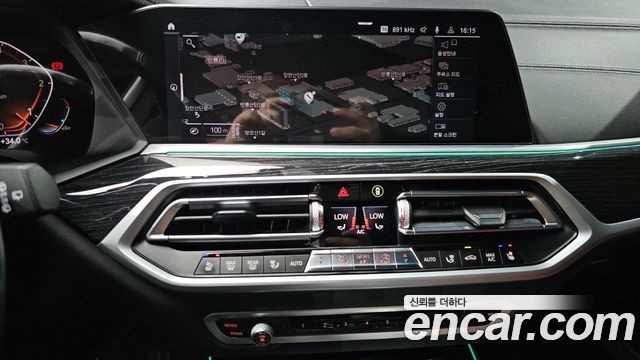 BMW X7 (G07) xDrive 30d M Sport 6 STR 2020 — фото 16