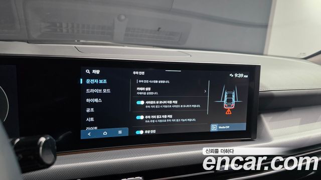 Hyundai Sonata The Edge (DN8) 2.0 Exclusive 2024 — фото 20