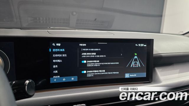 Hyundai Sonata The Edge (DN8) 2.0 Exclusive 2024 — фото 21
