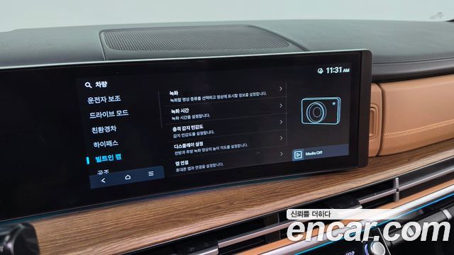 Hyundai Santa Fe (MX5) HEV 1.6 2WD Calligraphy 2024 — фото 34