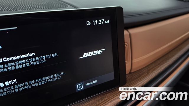 Hyundai Santa Fe (MX5) HEV 1.6 2WD Calligraphy 2024 — фото 37