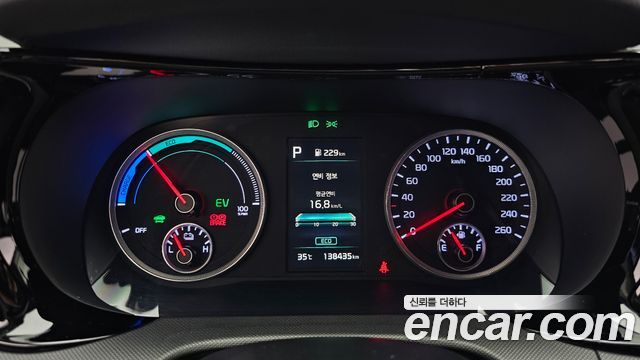 Kia K5 Hybrid (III) Prestige 2021 — фото 8