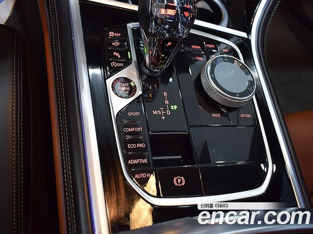 BMW 8 Series (G15) M850i xDrive Gran Coupe 2023 — фото 17