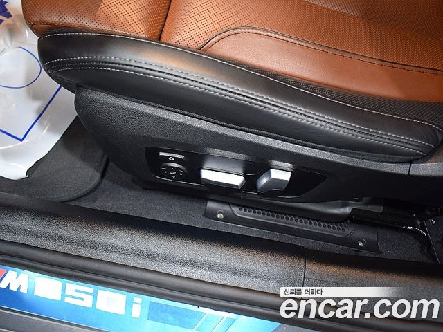 BMW 8 Series (G15) M850i xDrive Gran Coupe 2023 — фото 18