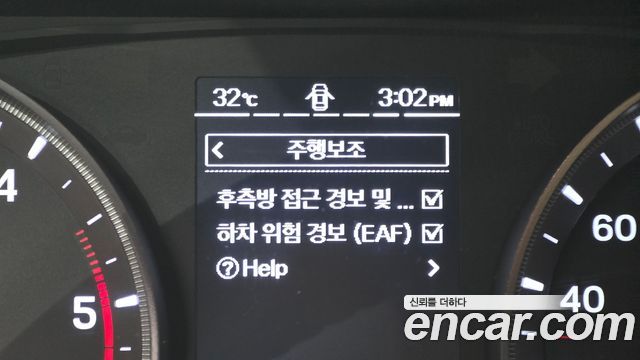KG Mobility (SsangYong) Very New Tivoli Diesel 1.6 2WD V5 2020 — фото 30