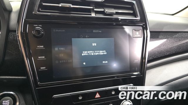 KG Mobility (SsangYong) Very New Tivoli Diesel 1.6 2WD V5 2020 — фото 32