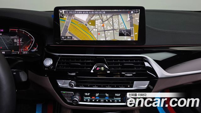 BMW 5 Series (G30) 530i xDrive M Sport Package 2023 — фото 17