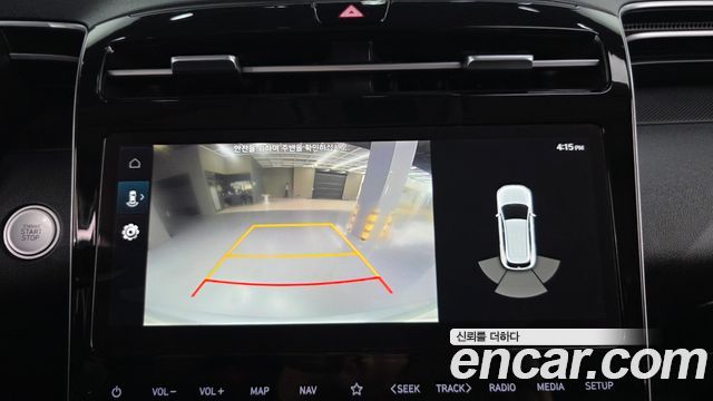 Hyundai Tucson (NX4) Diesel 2.0 2WD Modern 2023 — фото 17