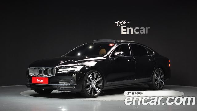 Volvo S90 B6 AWD Ultimate Bright