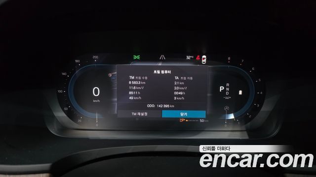 Volvo S90 B6 AWD Ultimate Bright 2023 — фото 8