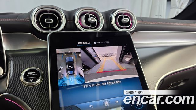 Mercedes-Benz GLC-Class (X254) GLC 300 4MATIC Avantgarde 2025 — фото 15