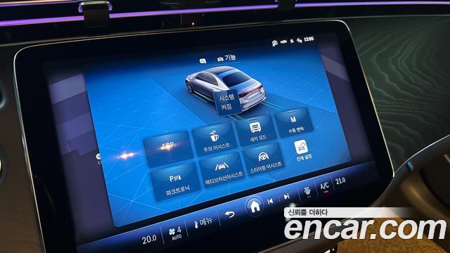 Mercedes-Benz E-Class (W214) E200 Avantgarde 2026 — фото 24