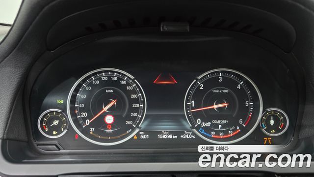 BMW 7 Series (F01) 730d xDrive 2014 — фото 8
