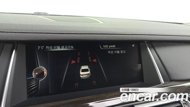 BMW 7 Series (F01) 730d xDrive 2014 — фото 18