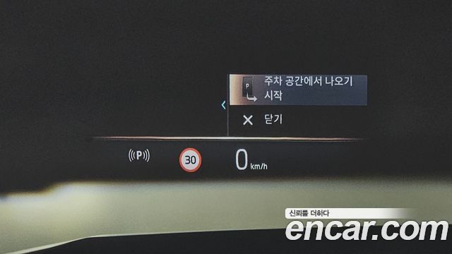 BMW 5 Series (G60) 530i xDrive M Sport 2026 — фото 20