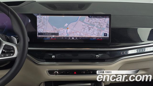 BMW X5 (G05) xDrive 30d M Sport 2026 — фото 12