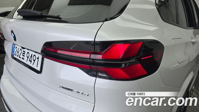BMW X5 (G05) xDrive 30d M Sport 2026 — фото 23
