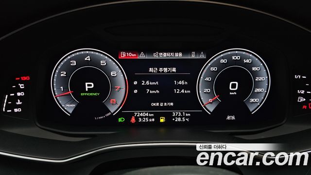 Audi A7 (4K) 55 TFSI Quattro Premium 2020 — фото 8