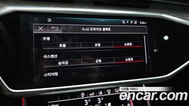 Audi A7 (4K) 55 TFSI Quattro Premium 2020 — фото 19