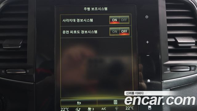 Renault Korea QM6 Diesel 4WD RE Signature 2017 — фото 32