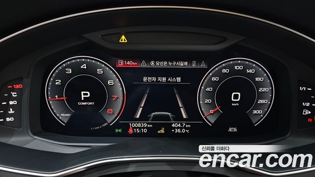 Audi A6 (C8) 45 TFSI Premium 2020 — фото 8