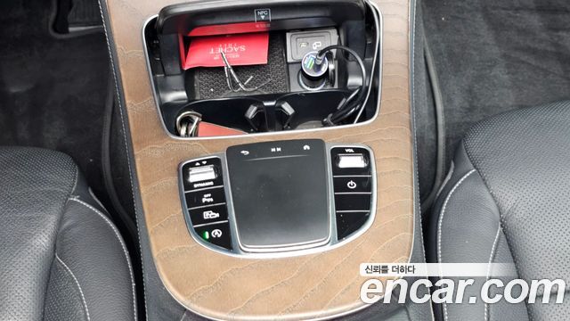 Mercedes-Benz E-Class (W213) E250 Exclusive 2021 — фото 18
