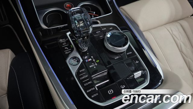 BMW X7 (G07) M50i 6STR 2021 — фото 9