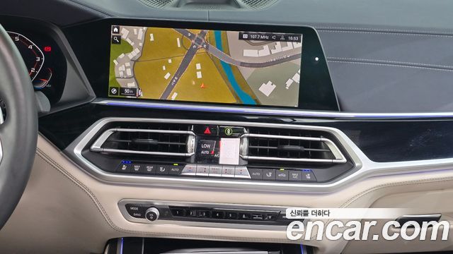 BMW X7 (G07) M50i 6STR 2021 — фото 13