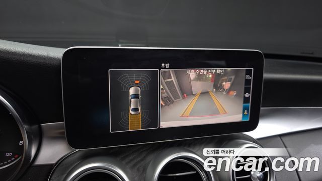 Mercedes-Benz C-Class (W205) C220 d Avantgarde 2019 — фото 15