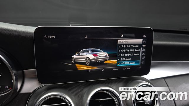 Mercedes-Benz C-Class (W205) C220 d Avantgarde 2019 — фото 16