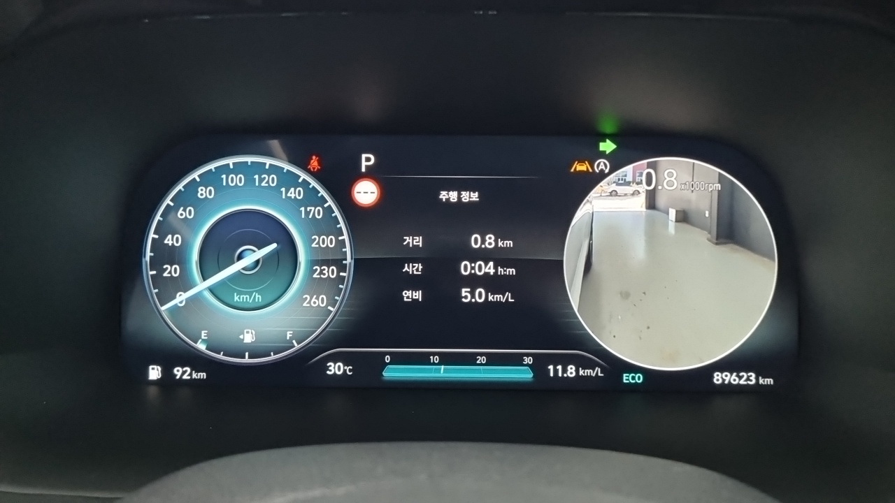 Hyundai Palisade Diesel 2.2 2WD Prestige 2023 — фото 8