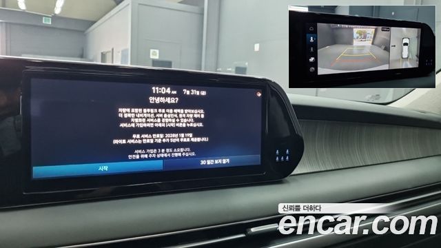 Hyundai Palisade Diesel 2.2 2WD Prestige 2023 — фото 18