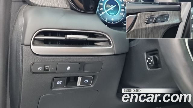 Hyundai Palisade Diesel 2.2 2WD Prestige 2023 — фото 19