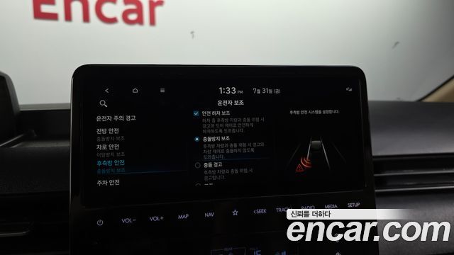 Hyundai Staria Tourer 11-Seater Modern 2022 — фото 16
