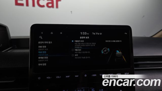Hyundai Staria Tourer 11-Seater Modern 2022 — фото 17